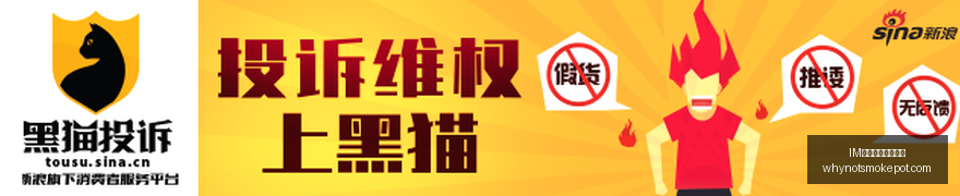 独家,小基耶萨无,缘利物浦欧,IM体育,IM体育规则,教学手册
