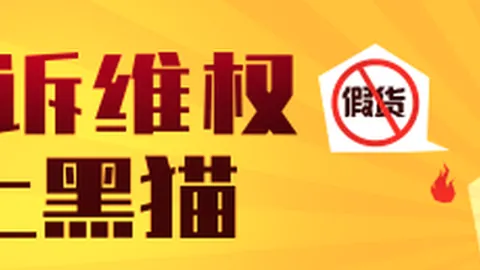 战报教学手册：水银队喜提胜利节凑对决情报解析，感受胜利节奏